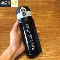 三维工匠创意简约清新弹跳不锈钢保温杯女纯色直身水瓶韩版可爱学生水杯子 新款小号黑色弹盖英文系列保温杯
