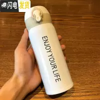 三维工匠创意简约清新弹跳不锈钢保温杯女纯色直身水瓶韩版可爱学生水杯子 新款小号白色弹盖英文系列保温杯