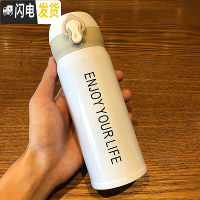 三维工匠创意简约清新弹跳不锈钢保温杯女纯色直身水瓶韩版可爱学生水杯子 新款小号白色弹盖英文系列保温杯