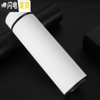 三维工匠免费刻字定制 星座保温杯创意水杯情侣韩版咖啡杯简约便携磨砂杯 平光500白色