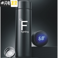 三维工匠免费刻字定制 星座保温杯创意水杯情侣韩版咖啡杯简约便携磨砂杯 测温杯黑500字母F