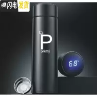 三维工匠免费刻字定制 星座保温杯创意水杯情侣韩版咖啡杯简约便携磨砂杯 测温杯黑500字母P