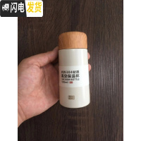 三维工匠木纹盖小保温杯超迷你可爱女小巧口袋水杯细长便携学生杯150250 6827款150小小杯贝壳白