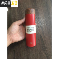 三维工匠木纹盖小保温杯超迷你可爱女小巧口袋水杯细长便携学生杯150250 6828款250红色