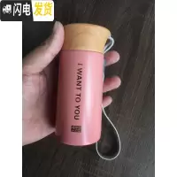 三维工匠木纹盖小保温杯超迷你可爱女小巧口袋水杯细长便携学生杯150250 150烫金提手小小杯粉