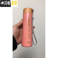 三维工匠木纹盖小保温杯超迷你可爱女小巧口袋水杯细长便携学生杯150250 250烫金提手粉