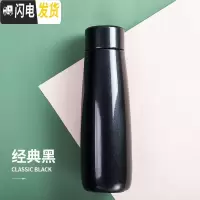 三维工匠智能测温保温杯男女士316不锈钢创意水杯大容量杯子定制刻字 经典黑