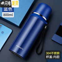 三维工匠新款保温杯智能快速降温水杯子男女网红55度便携大容量800 800蓝色