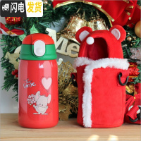 三维工匠独角兽杯子网红保温杯创意个性潮流学生好看的水杯女外出可爱斜 红色小老鼠吸管保温杯配毛绒杯套316不锈钢双盖350