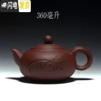 三维工匠宜兴紫砂壶纯手工正宗紫泥大容量茶壶家用茶楼茶馆礼品壶 款六茶具