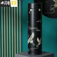 三维工匠真空保温杯男304不锈钢水杯便携大容量茶杯学生女泡茶杯ins创意 梅花仙鹤500(黑色)