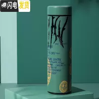 三维工匠真空保温杯男304不锈钢水杯便携大容量茶杯学生女泡茶杯ins创意 地球表情500