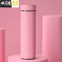 三维工匠真空保温杯男304不锈钢水杯便携大容量茶杯学生女泡茶杯ins创意 俏皮粉500