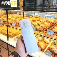 三维工匠创意简约纯色大容量不锈钢保温杯男女运动水瓶韩版可爱学生水杯子 小号白色350送杯刷+杯套