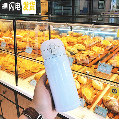 三维工匠创意简约纯色大容量不锈钢保温杯男女运动水瓶韩版可爱学生水杯子 小号白色350送杯刷+杯套
