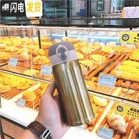 三维工匠创意简约纯色大容量不锈钢保温杯男女运动水瓶韩版可爱学生水杯子 小号金色350送杯刷+杯套