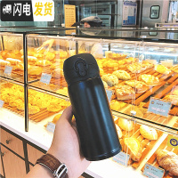 三维工匠创意简约纯色大容量不锈钢保温杯男女运动水瓶韩版可爱学生水杯子 小号黑色350送杯刷+杯套