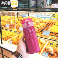 三维工匠创意简约纯色大容量不锈钢保温杯男女运动水瓶韩版可爱学生水杯子 小号枚红色350送杯刷+杯套