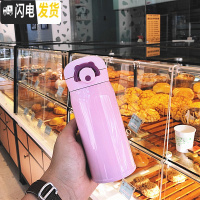 三维工匠创意简约纯色大容量不锈钢保温杯男女运动水瓶韩版可爱学生水杯子 350(粉色)送杯刷+杯套