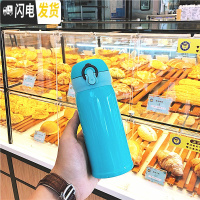 三维工匠创意简约纯色大容量不锈钢保温杯男女运动水瓶韩版可爱学生水杯子 小号绿色350送杯刷+杯套