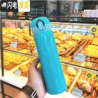 三维工匠创意简约纯色大容量不锈钢保温杯男女运动水瓶韩版可爱学生水杯子 大号绿色500送杯刷+杯套