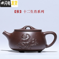 三维工匠捡漏泡茶壶全手工石瓢紫砂壶宜兴纯手工家用茶壶西施壶 猴茶具