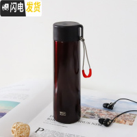 三维工匠保温杯迷你小容量便携小巧小号女超小随身小型口袋儿童水杯杯子 250玛瑙红?赠提绳杯刷?