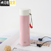 三维工匠保温杯迷你小容量便携小巧小号女超小随身小型口袋儿童水杯杯子 250少女粉?赠提绳杯刷?