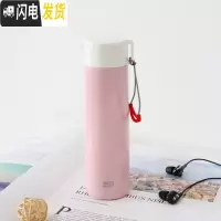 三维工匠保温杯迷你小容量便携小巧小号女超小随身小型口袋儿童水杯杯子 250少女粉?赠提绳杯刷?