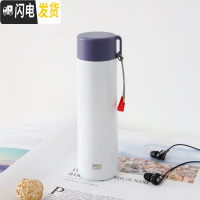 三维工匠保温杯迷你小容量便携小巧小号女超小随身小型口袋儿童水杯杯子 250米白色?赠提绳杯刷?