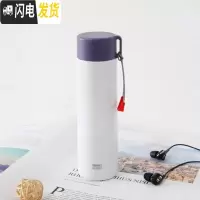 三维工匠保温杯迷你小容量便携小巧小号女超小随身小型口袋儿童水杯杯子 250米白色?赠提绳杯刷?