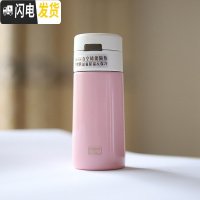 三维工匠保温杯迷你小容量便携小巧小号女超小随身小型口袋儿童水杯杯子 少女粉弹扣款150有提手送杯刷