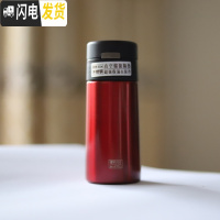 三维工匠保温杯迷你小容量便携小巧小号女超小随身小型口袋儿童水杯杯子 酒红色弹扣款150有提手送杯刷