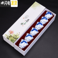 三维工匠陶瓷功夫茶具套装家用品茗杯主人杯个人杯斗笠杯茶杯茶道配件 I款白瓷青莲杯套组-礼盒装