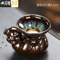 三维工匠小茶杯家用建盏茶杯主人杯陶瓷小杯子盏杯小茶碗品茗杯6只装 沙金-单茶漏￥36