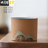 三维工匠弄里|日式粗陶茶杯主人杯单杯陶瓷品茗杯创意手工复古功夫小杯碗 直口茶杯远山-姜黄