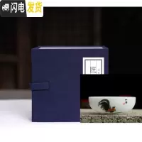 三维工匠鸡缸杯德化羊脂玉杯陶瓷杯茶杯品茗杯主人杯个人杯功夫茶具鸡公杯 吉光凤羽如意杯礼盒装