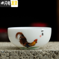 三维工匠鸡缸杯德化羊脂玉杯陶瓷杯茶杯品茗杯主人杯个人杯功夫茶具鸡公杯 吉星高照如意杯