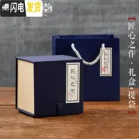 三维工匠汝窑主人杯陶瓷小茶杯品茗杯单个茶碗个人杯功夫茶杯茶道茶具建盏 [匠心之作]礼盒+提袋