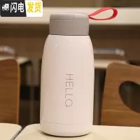 三维工匠泡茶杯带茶隔冬季新款男女简约文艺喝水杯子学生不锈钢便携随手杯 白色450/无茶隔哈乐保温杯