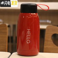 三维工匠泡茶杯带茶隔冬季新款男女简约文艺喝水杯子学生不锈钢便携随手杯 红色450/无茶隔哈乐保温杯