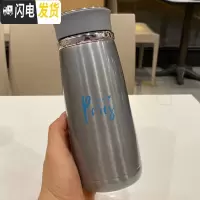 三维工匠泡茶杯带茶隔冬季新款男女简约文艺喝水杯子学生不锈钢便携随手杯 蓝色420/702-1保温杯