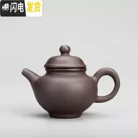 三维工匠袖珍宜兴指尖茶壶倒立迷你紫砂壶创意小号茶盘摆件茶宠 指尖黑泥掇只壶茶具