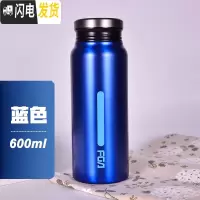 三维工匠保温杯女男便携水杯不锈钢学生韩版文艺简约咖啡杯随手杯刻字 蓝色(600保温杯)送杯套杯刷