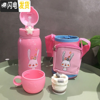 三维工匠儿童两用可爱女保温杯带吸管小学生水杯幼儿园双盖316不锈钢水壶 小兔子500+双盖送同款杯套