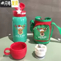 三维工匠儿童两用可爱女保温杯带吸管小学生水杯幼儿园双盖316不锈钢水壶 304不锈钢圣诞帽绿色麋鹿500+双盖送杯套