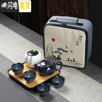 三维工匠窑变茶杯功夫茶具家用陶瓷品茗杯天目建盏茶盏主人杯单杯大号 秋天旅行茶具