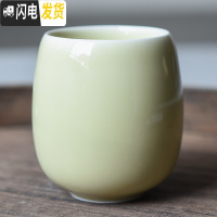 三维工匠茶杯 陶瓷套装功夫茶杯大号泡茶杯耐热创意办公室水杯 弟窑米黄