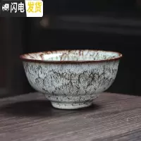 三维工匠窑变陶瓷茶杯主人杯功夫茶具家用泡茶品茗杯个人杯单杯 窑变敞口杯-青