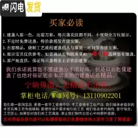 三维工匠建盏茶具套装油滴主人杯铁胎陶瓷功夫茶杯品茗杯单杯兔毫赌盏茶盏 一个建盏精品无暇16元